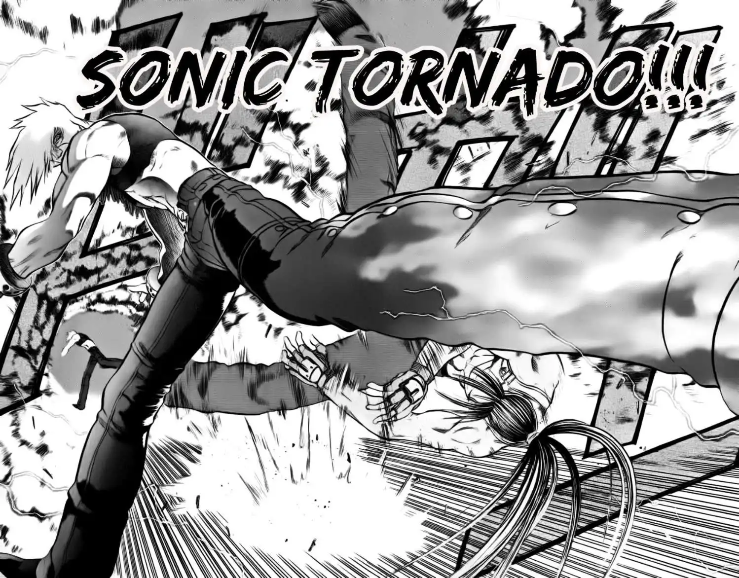 Go Da Gun Chapter 4 41